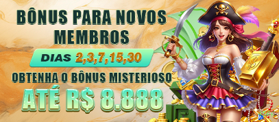 45ff: Descubra a Seção Console e Seus Recursos Imperdíveis